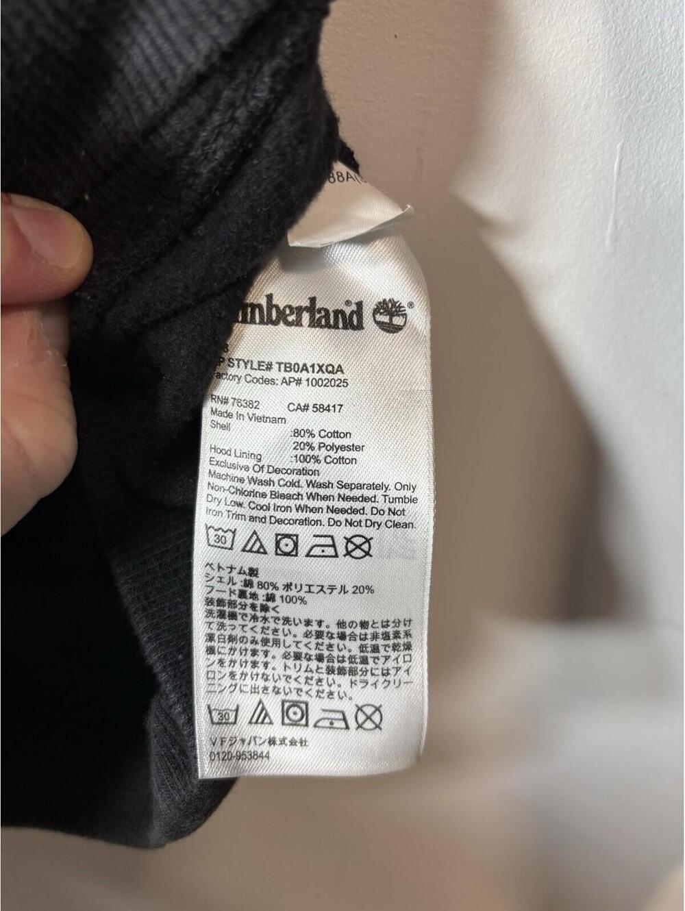 Timberland x Atmos Scarf Collab Hoodie Men’s Small Rare - Picture 7 of 15